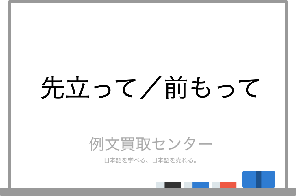  iPhone、Apple Watch、Apple TVの予約注文に先立ってAppleのオンラインストアが閉鎖