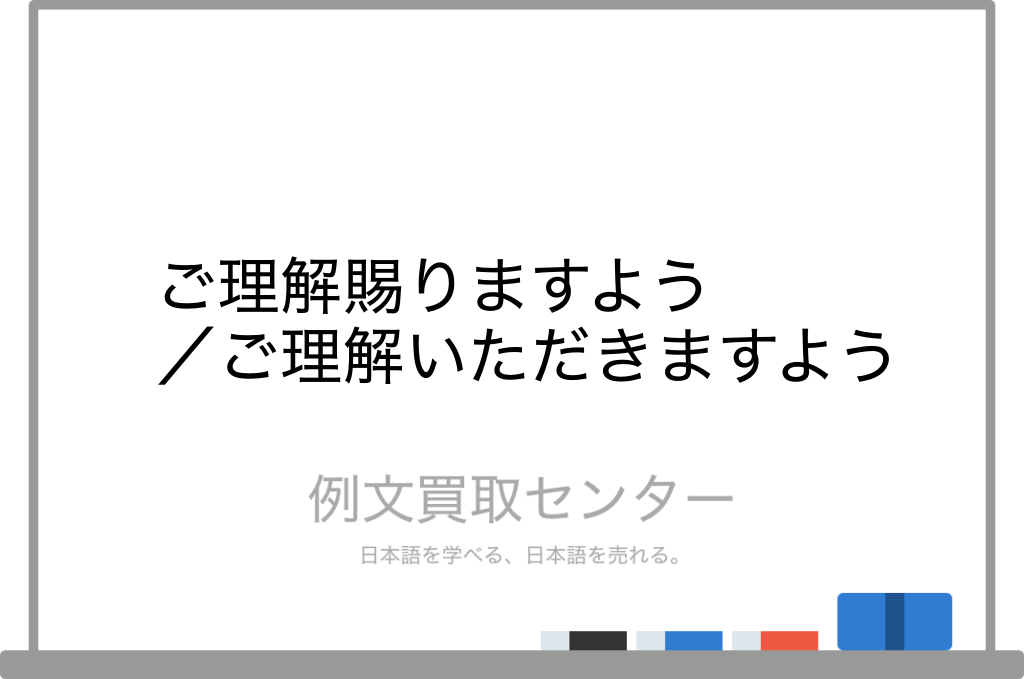 専用となっております。 皆様のご理解、ご協力感謝いたします。 ご了承いただきますようお願い致します 目上 何卒ご理解賜ります