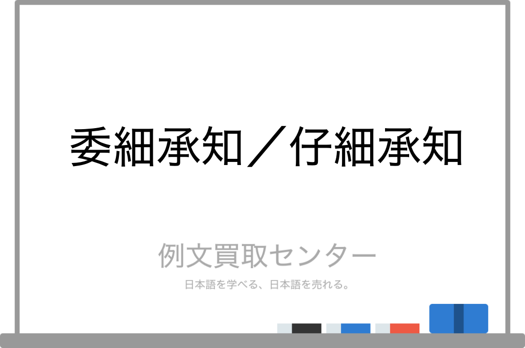 ツィクラーク: 聖書の意味は何ですか