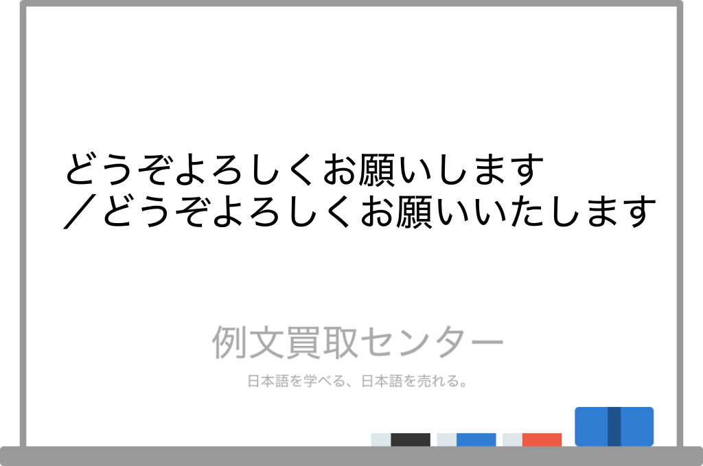 コロナ うつす期間