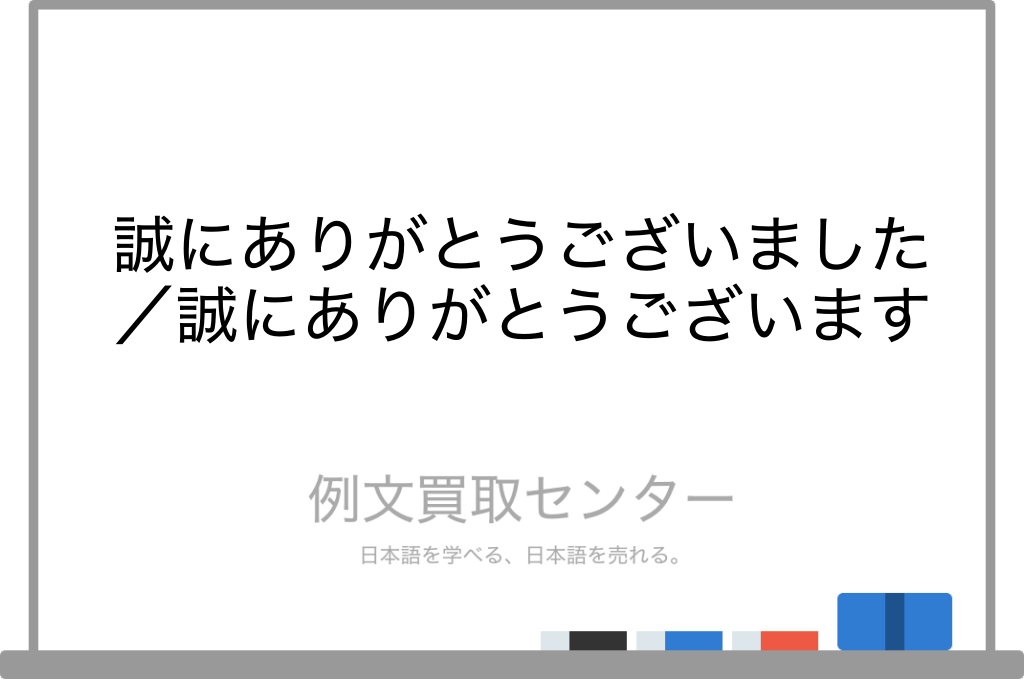 専用〜誠にありがとうございます。 6/25追記】6月15日（月）にショート