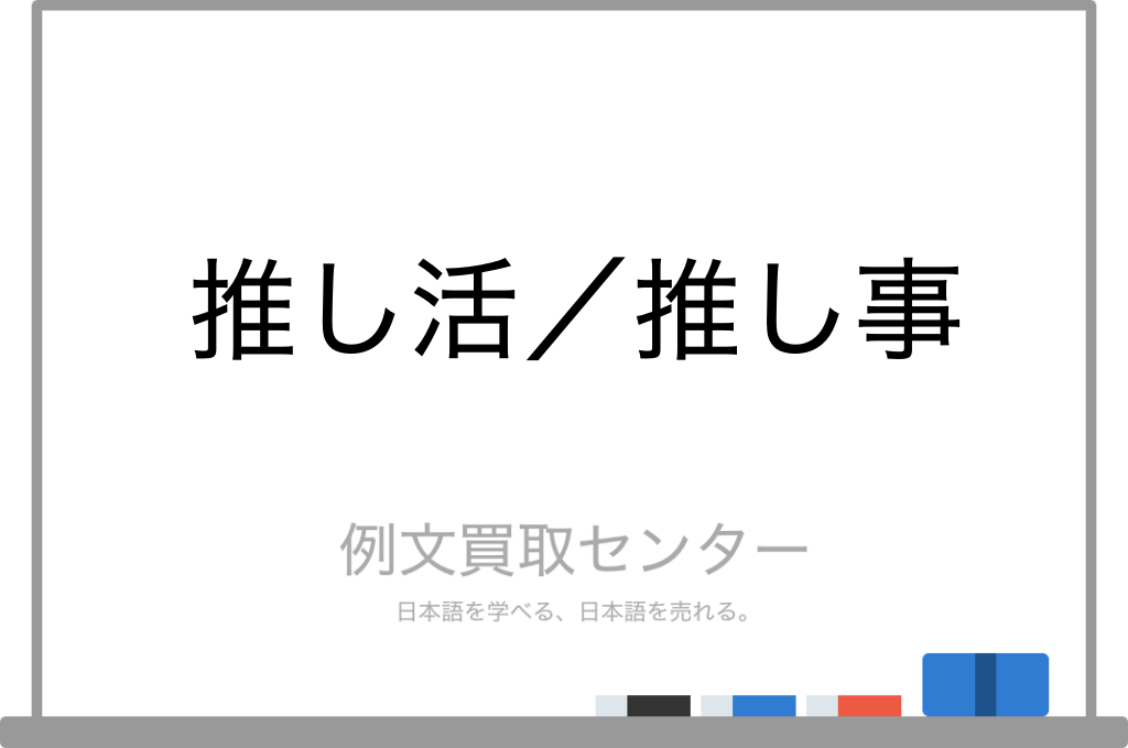 石川さゆり 2008年全曲集