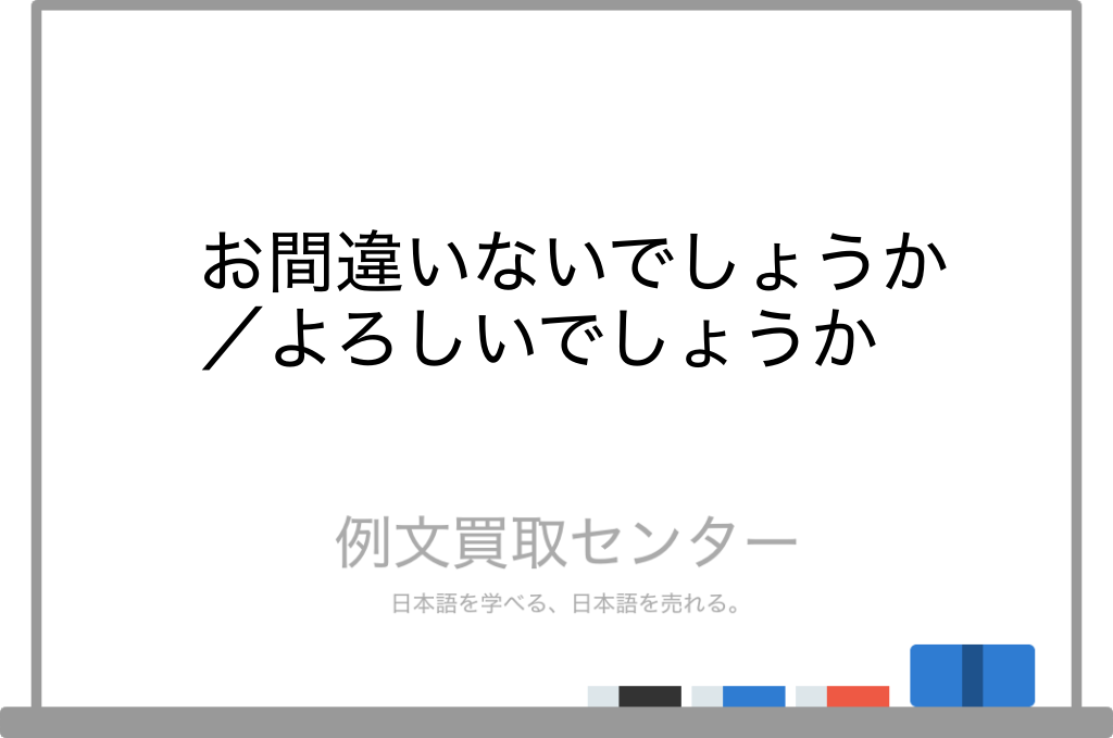 この商品は売れてしまいました、お間違えないように宜しくお願い致し 